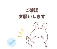 842958550