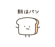842958953