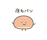 842958955