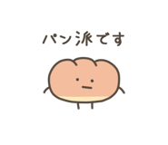 842958957