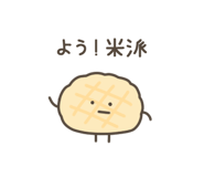 842958958