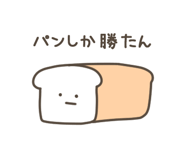 842958960
