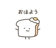 842958961