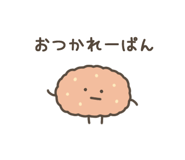 842958962