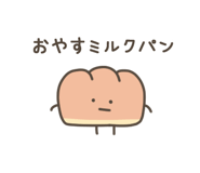 842958963