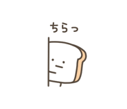 842958966