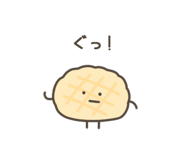 842958971
