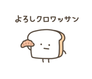 842958972