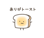 842958973