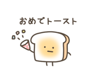 842958974