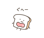842958977