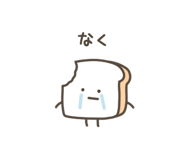 842958979
