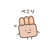 842958981