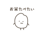 842958983