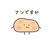 842958985