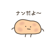 842958986
