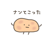 842958987