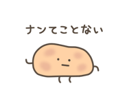 842958988