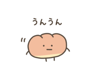 842958990