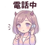842959106