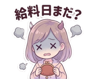 842959108