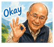 842959170