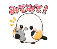 842959239