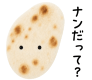 842959700