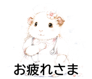 842959721