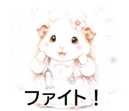 842959726