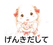 842959727