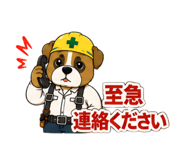 842959839