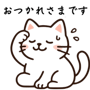 842959955