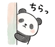 842960033