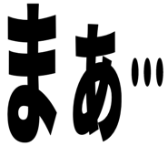 842960075