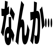 842960079