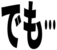 842960082