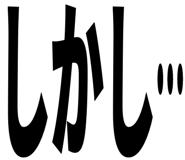 842960083