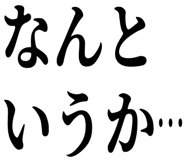 842960086