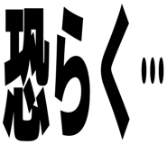 842960088