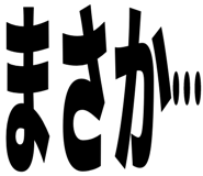 842960092