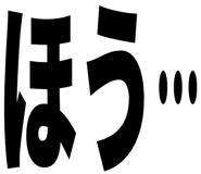 842960094