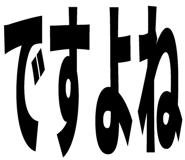 842960096