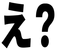 842960099