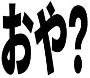 842960101