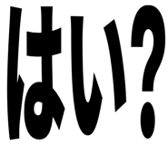 842960104