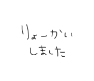 842960193
