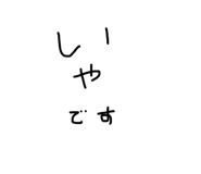 842960195