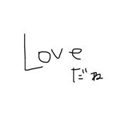 842960198
