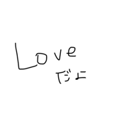 842960199